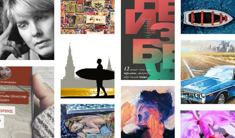 ТОП-12 самых ожидаемых книжных новинок марта ТОП-12 самых ожидаемых книжных новинок марта