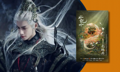 «Песнь водяного дракона»: хрупкое равновесие в мире зависит от одного воина «Песнь водяного дракона»: хрупкое равновесие в мире зависит от одного воина