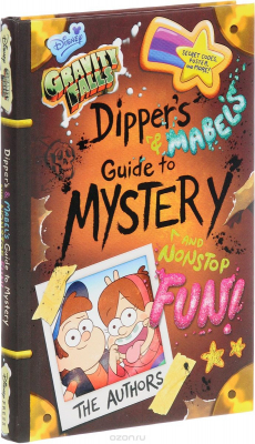 Gravity Falls Gravity Falls Dipper S And Mabel S Guide To Mystery And