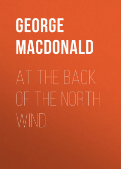 Книга At the Back of the North Wind на ReadRate.com книга At the Back of the North Wind