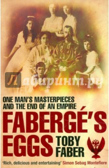 Книга Faberge's Eggs на ReadRate.com книга Faberge's Eggs