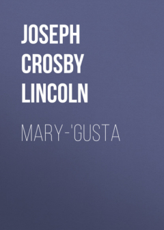 Книга Mary-'Gusta на ReadRate.com книга Mary-'Gusta