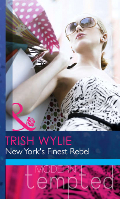 Книга New York's Finest Rebel на ReadRate.com книга New York's Finest Rebel