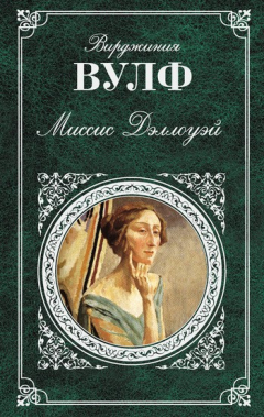 Книга Флаш на ReadRate.com книга Флаш