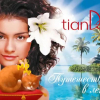 Татьяна TianDe