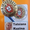 Tatiana Kuzina