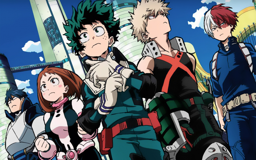 Порядок чтения: «Моя геройская академия»