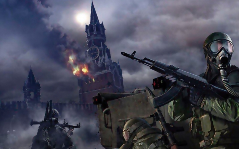 Порядок чтения: «Эпоха мёртвых»