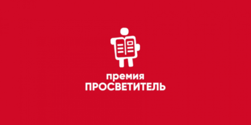 Лучшие научно-популярные книги этого года Лучшие научно-популярные книги этого года