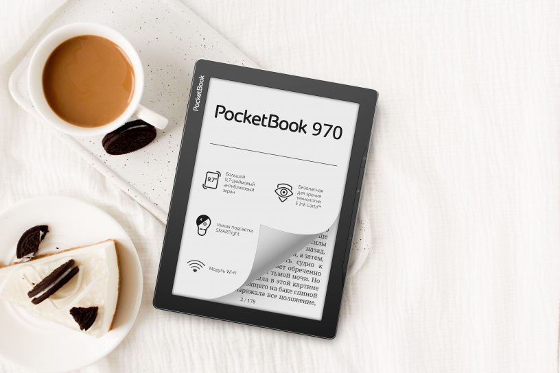 Readrate pocketbook что это. w816 crop stretch c69f6987. Readrate pocketbook что это фото. Readrate pocketbook что это-w816 crop stretch c69f6987. картинка Readrate pocketbook что это. картинка w816 crop stretch c69f6987