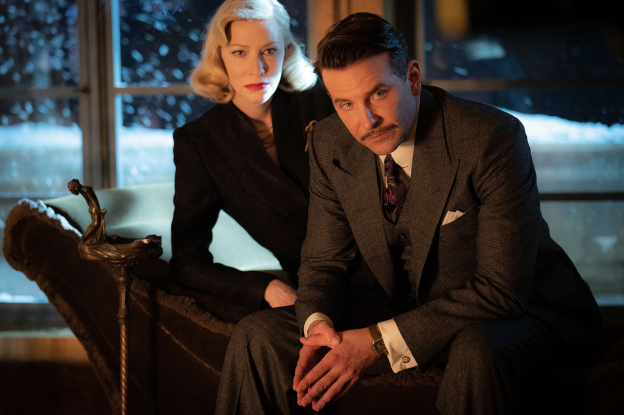 Аллея кошмаров Аллея кошмаров №2