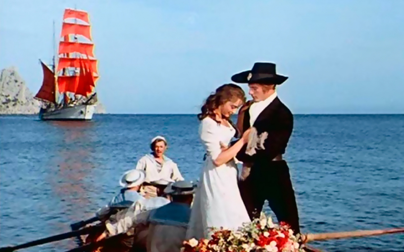 Краткое содержание: «Алые паруса»