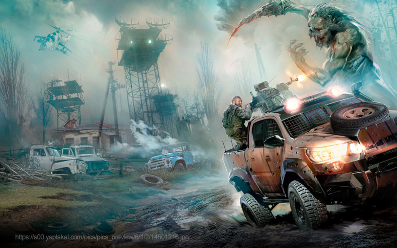 S-T-I-K-S: серия книг