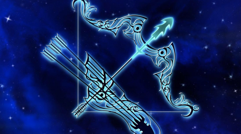 Что почитать Стрельцам?