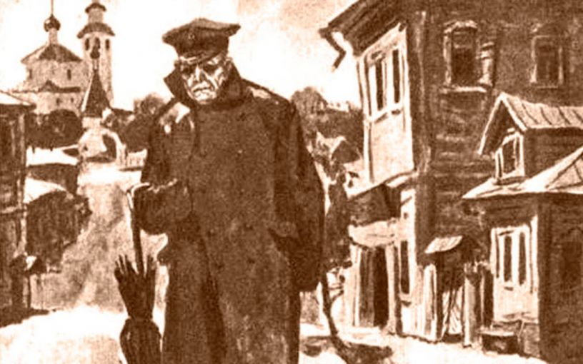 «Человек в футляре»: краткое содержание