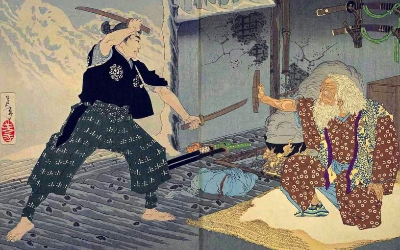 «Книга пяти колец»: руководство по стратегии «Книга пяти колец»: руководство по стратегии
