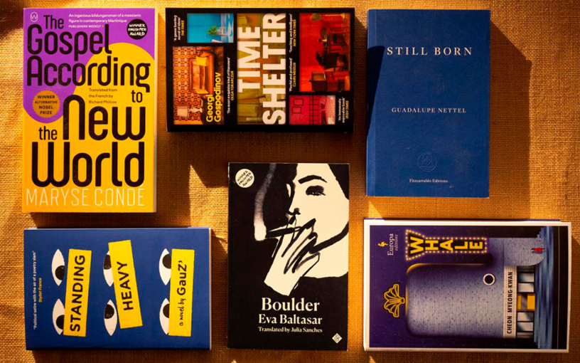 Букеровская премия – 2023: объявлен шорт-лист