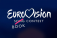 Евровидение для читающих: Европа выбирает лучшую книгу