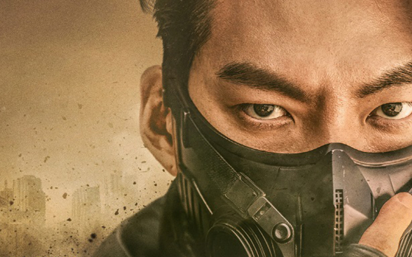 «Чёрный рыцарь»: дорама про службу доставки эпохи постапокалипсиса