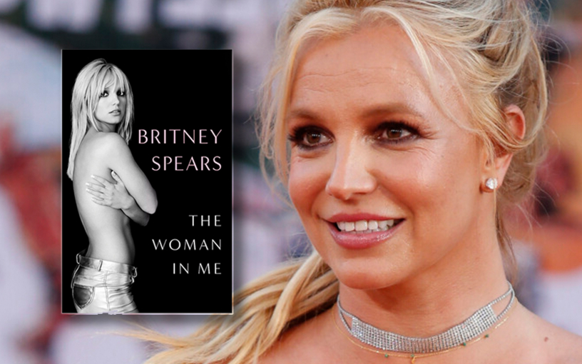 Бритни Спирс: что будет в мемуарах певицы