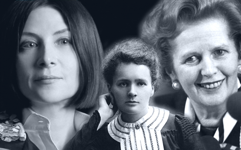 Цитаты мудрых женщин