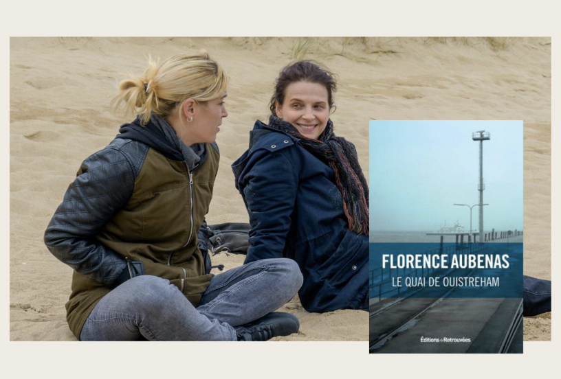 «Между двумя мирами»: история женщины, решившей побыть в чужой шкуре