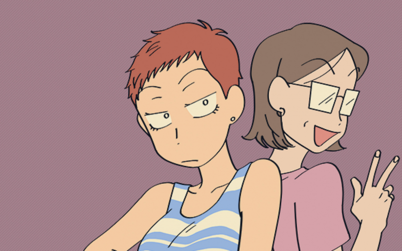 «Незнакомки»: вебтун о непростых отношениях матери и дочери