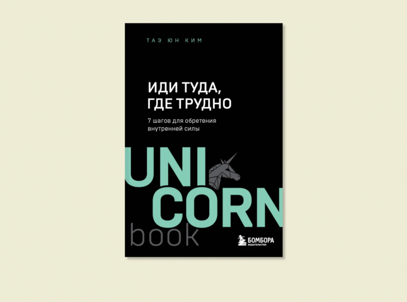 Конституция Республики Беларусь | Официальный интернет-портал Президента Республики Беларусь