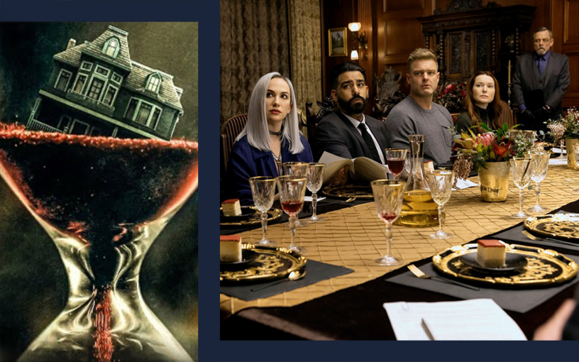 «Падение дома Ашеров»: не классическая адаптация знаменитой новеллы