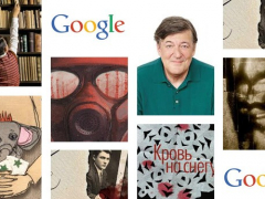 ТОП-10 самых ожидаемых книжных новинок июня