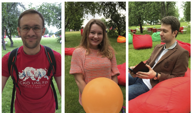 Что читают поклонники джаза?