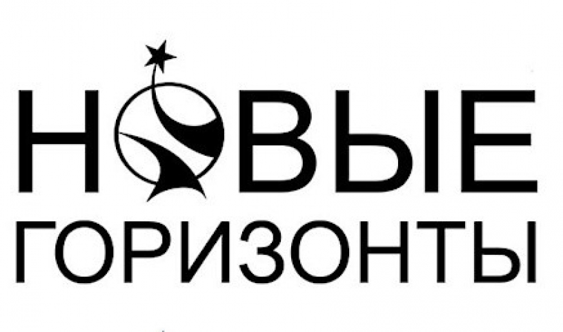 «Новые горизонты» достались роману «Агафонкин и Время»