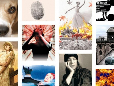 ТОП-10 самых ожидаемых книжных новинок августа