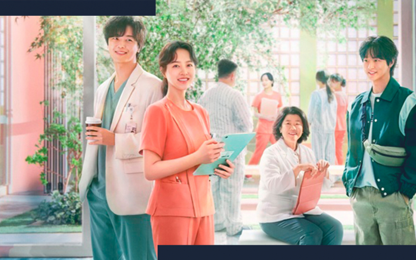 «Дневная доза солнечного света»: дорама о чудесах в психиатрическом отделении