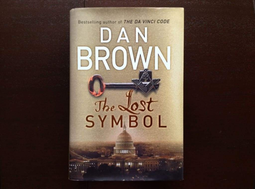 Выпустят новый сериал по роману Дэна Брауна