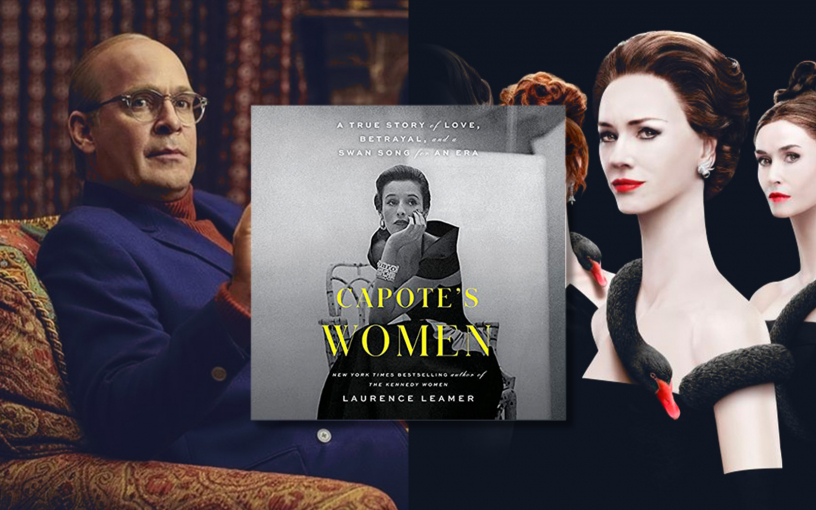 «Вражда», сезон 2: Трумен Капоте vs светские львицы Нью-Йорка