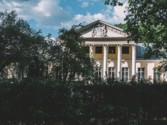 Насколько хорошо вы знаете литературную Москву? Насколько хорошо вы знаете литературную Москву?