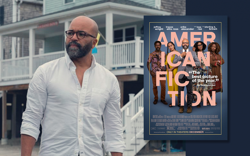 «Американское чтиво»: фильм про стереотипы о писательстве и не только