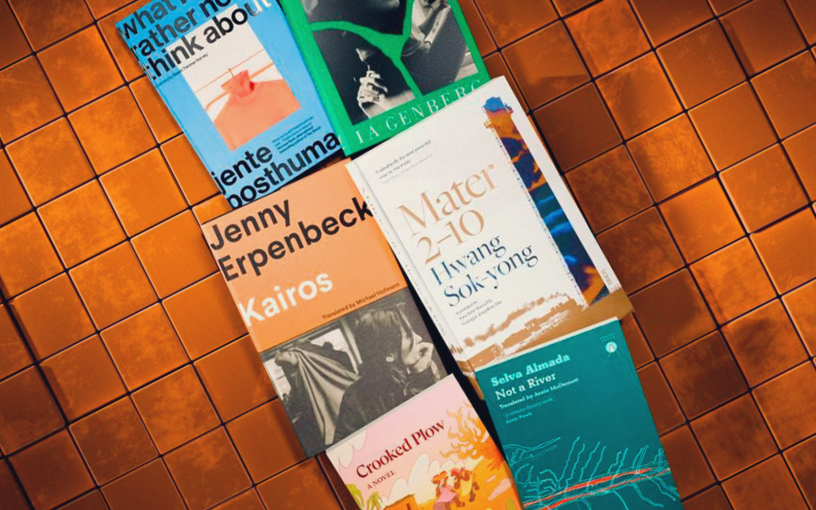 Международная Букеровская премия-2024 объявила шорт-лист