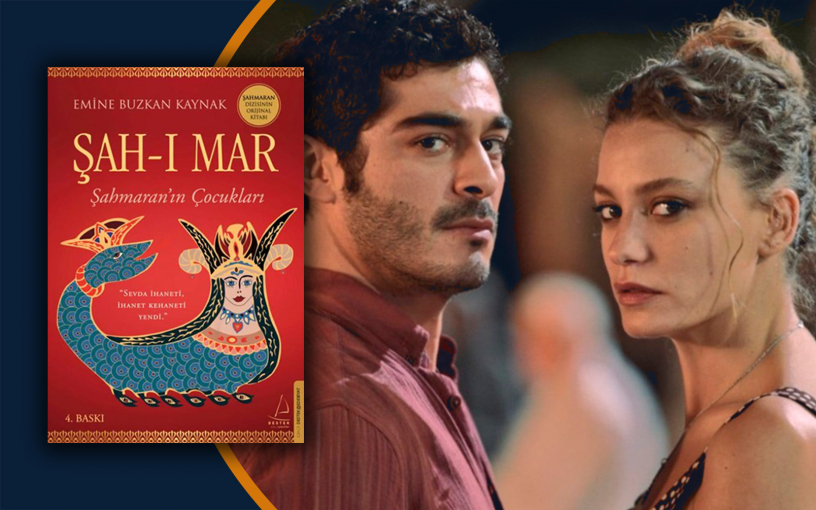 «Шахмаран»: один из самых популярных восточных мифов стал сериалом