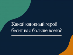 Все о сексе: [ секретов наслаждения : пер. с англ.] - Трэйси Кокс - Google Books