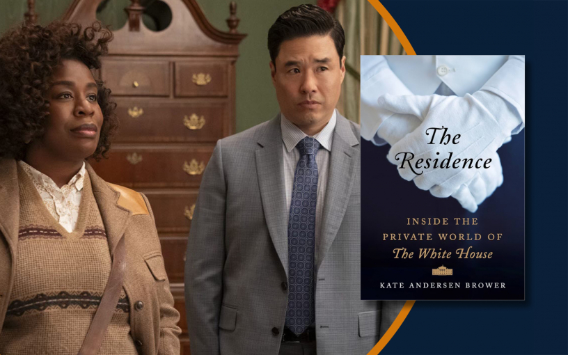 «Резиденция»: убийство в Белом доме