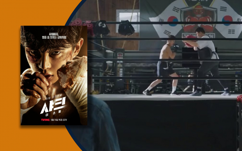 «Акула. Буря 2025»: продолжение хитовой криминальной саги