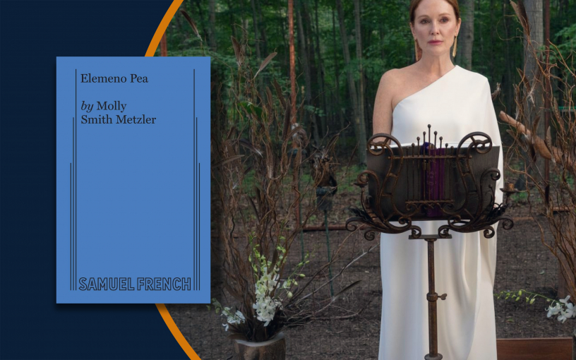 «Сирены»: чёрная комедия с Джулианной Мур в главной роли