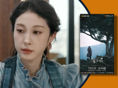 Влюблённые глаза: нежный взгляд скрывает тайну Влюблённые глаза: нежный взгляд скрывает тайну