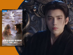 «Подношение солёной рыбы мастеру»: как лентяйка демона обуздала «Подношение солёной рыбы мастеру»: как лентяйка демона обуздала