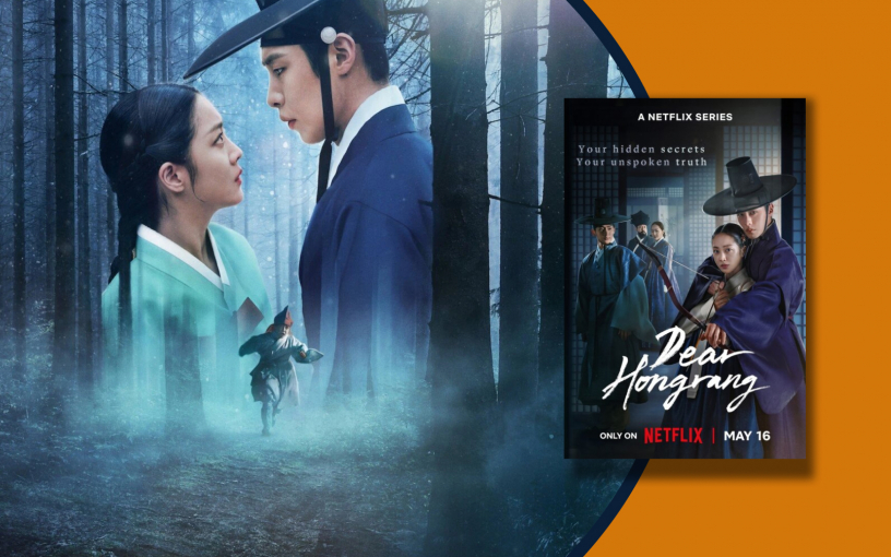 «Хон Ран»: таинственное исчезновение детей и опасный Художник