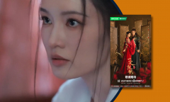 «Судьбой связанные сердца»: потерять память, чтобы примириться с врагом