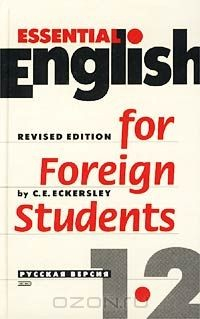 Книга Essential English for Foreign Students. Русская версия. Книги 1-2 на ReadRate.com книга Essential English for Foreign Students. Русская версия. Книги 1-2