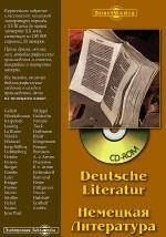 Книга Abhandlungen von dem weinerlichen oder ruehrenden Lustspiele на ReadRate.com книга Abhandlungen von dem weinerlichen oder ruehrenden Lustspiele